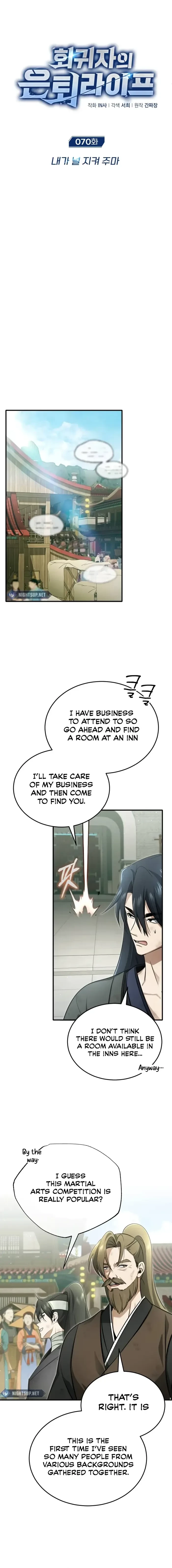 Regressor’s Life After Retirement Chapter 70 - 5