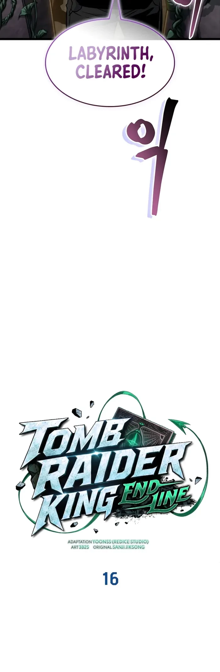 Tomb Raider King — End Line Chapter 16 - 4