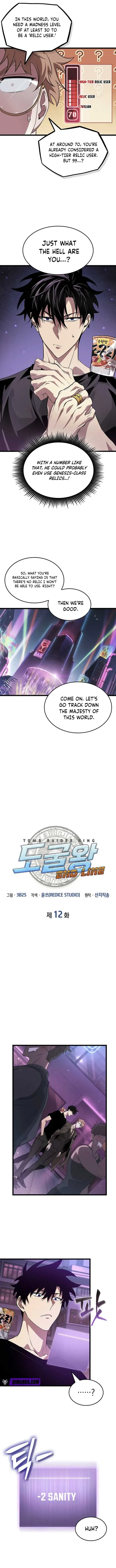 Tomb Raider King — End Line Chapter 12 - 3