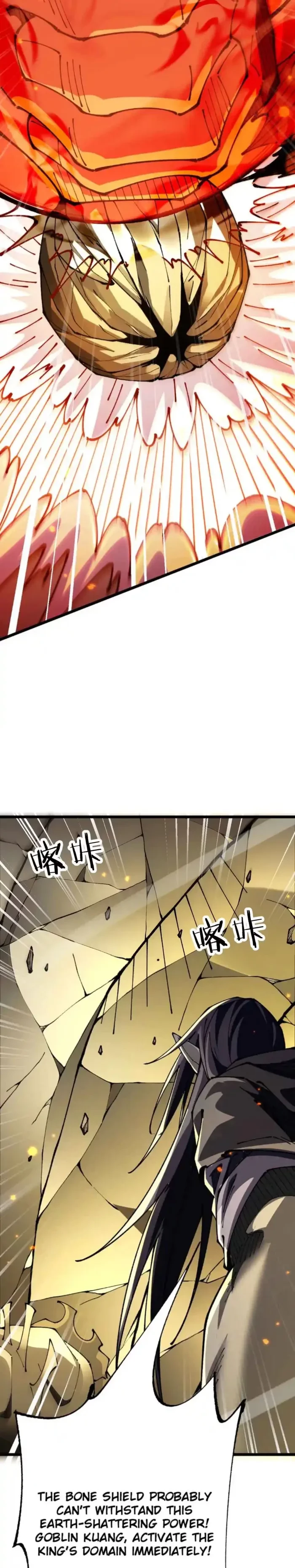 From Goblin to Goblin God Chapter 118 - 5