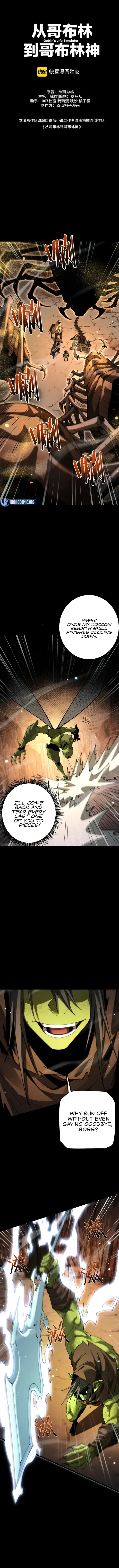 From Goblin to Goblin God Chapter 116 - 1