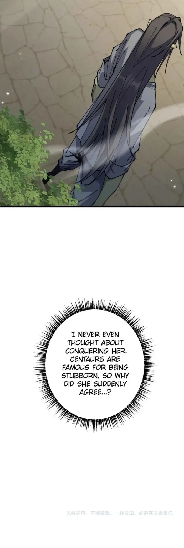 From Goblin to Goblin God Chapter 111 - 24