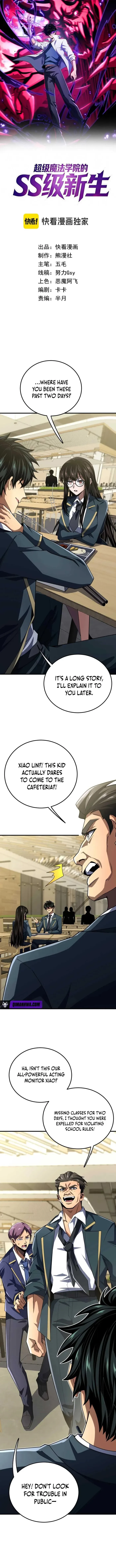 The SS-Rank Freshman at Dawn Academy Chapter 15 - 1