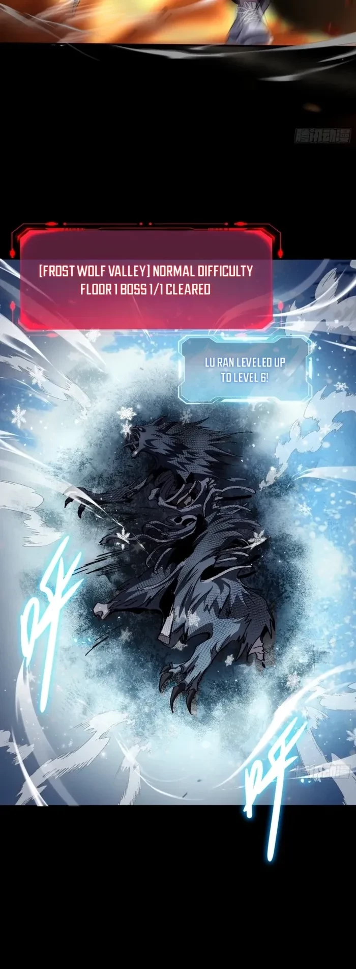 Skills Without Cooldown? I Avatar into an Undead Calamity! Chapter 7 - 6