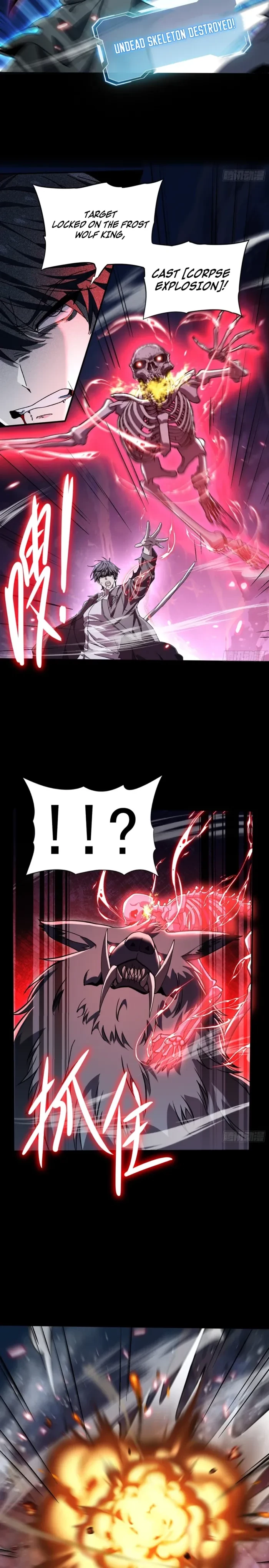 Skills Without Cooldown? I Avatar into an Undead Calamity! Chapter 6 - 6