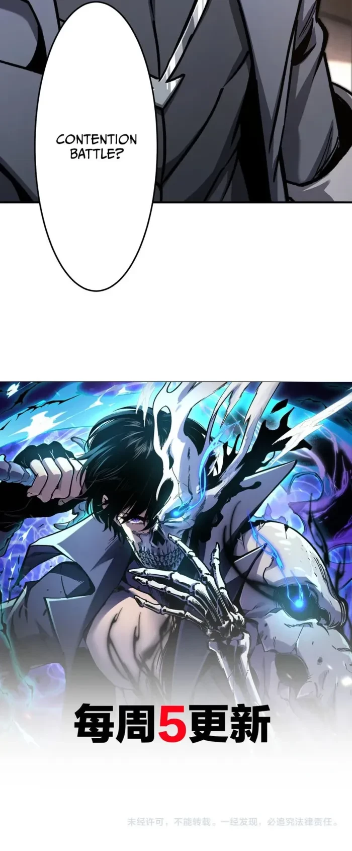 Becoming Necromancer God Through a Skeleton Clone Chapter 19 - 10