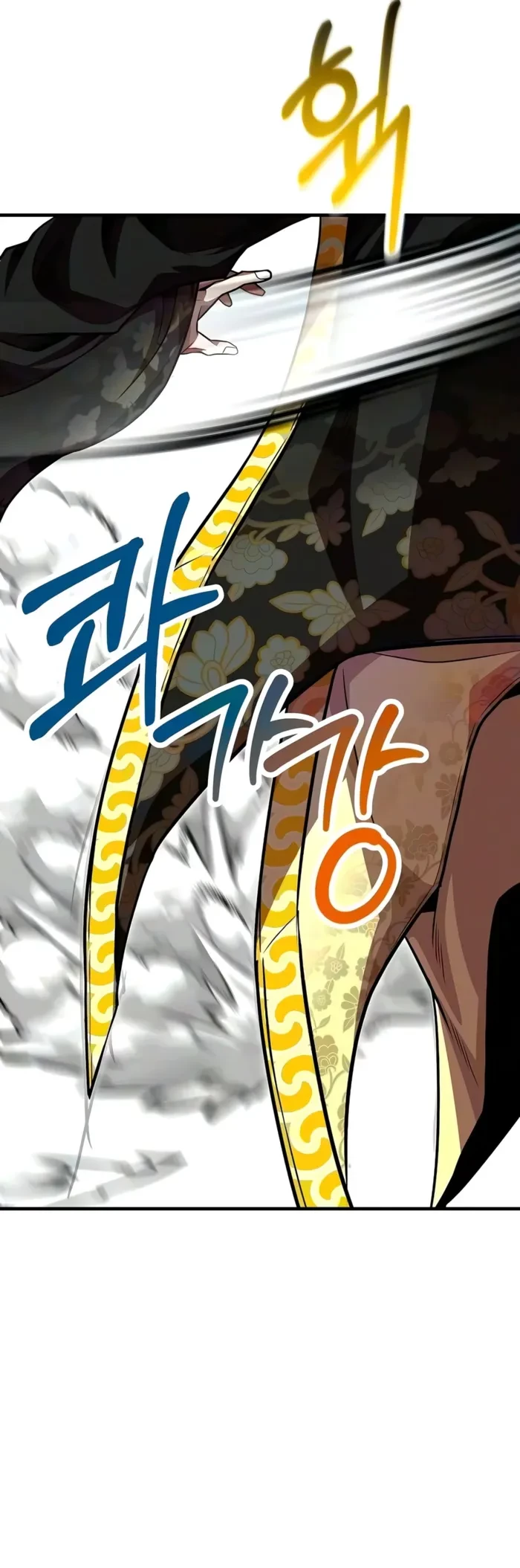 The Sword Emperor’s Rise of Namgung Chapter 27 - 6