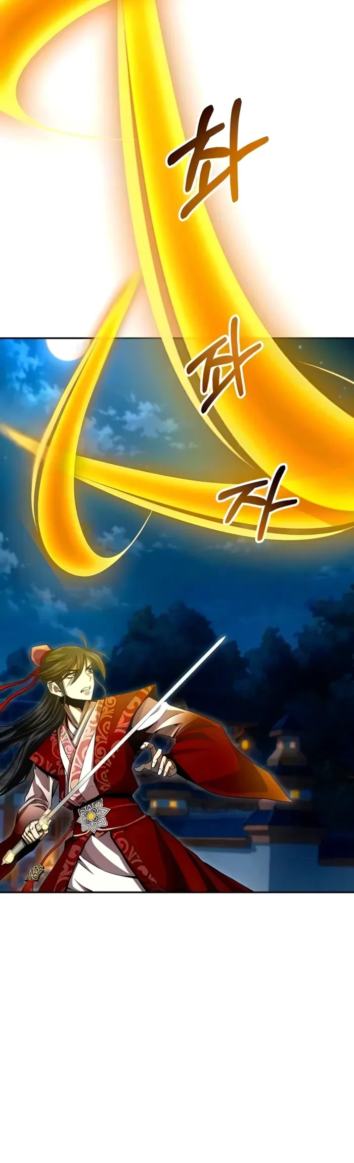 The Sword Emperor’s Rise of Namgung Chapter 27 - 8