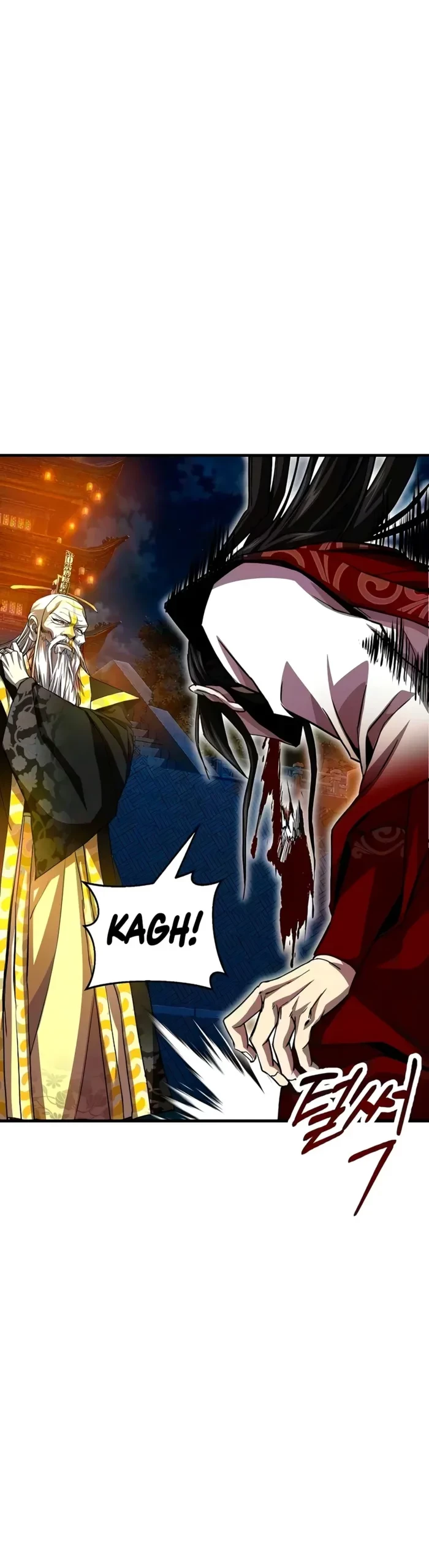The Sword Emperor’s Rise of Namgung Chapter 27 - 14