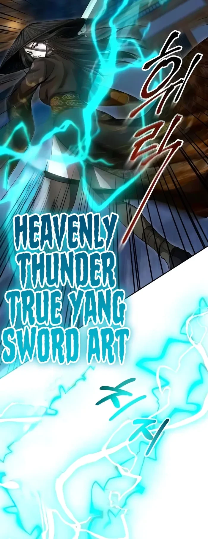The Sword Emperor’s Rise of Namgung Chapter 27 - 22