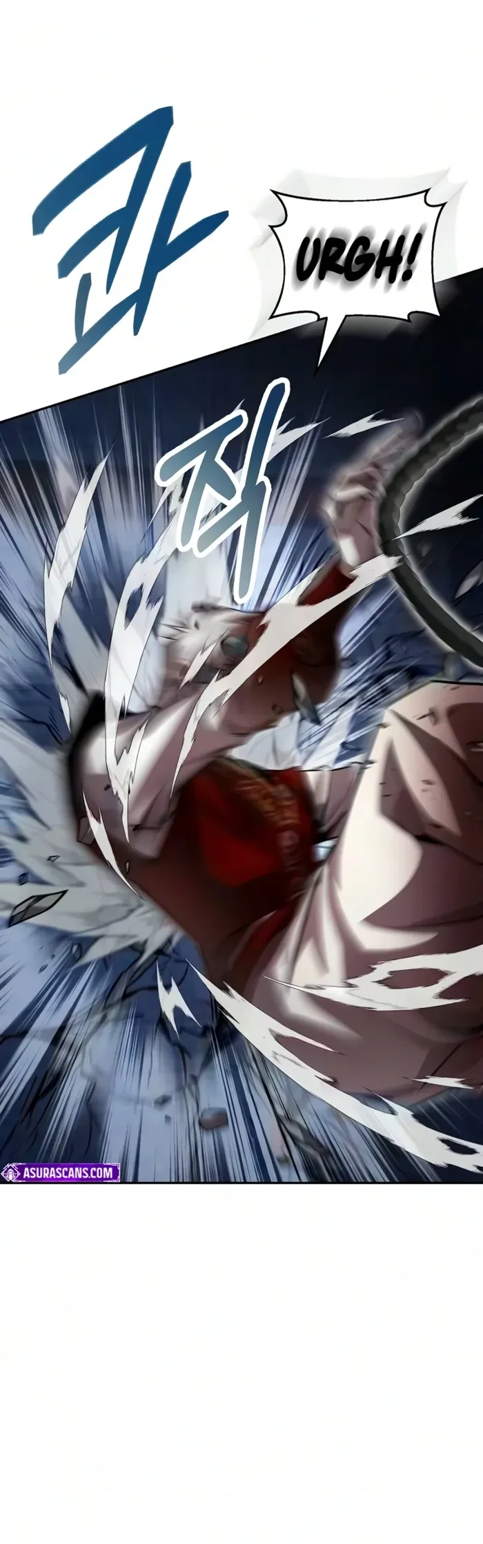 The Sword Emperor’s Rise of Namgung Chapter 26 - 16