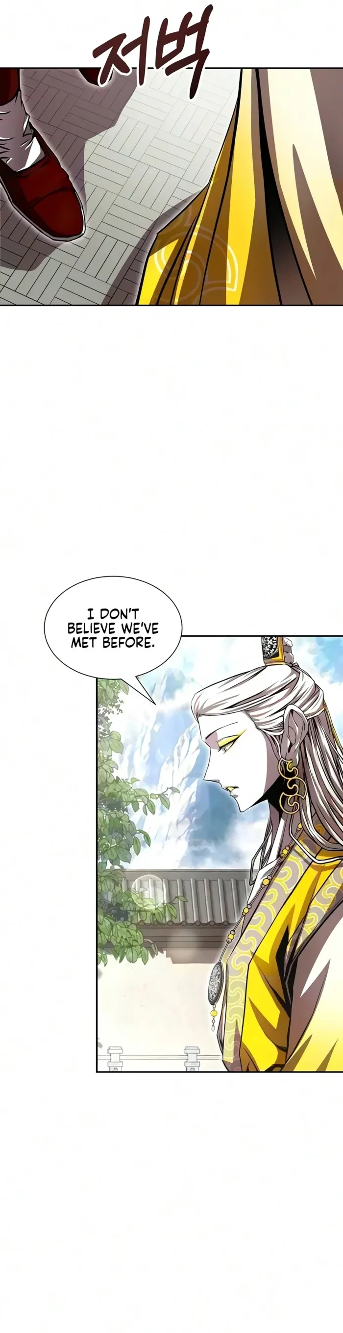 The Sword Emperor’s Rise of Namgung Chapter 24 - 15