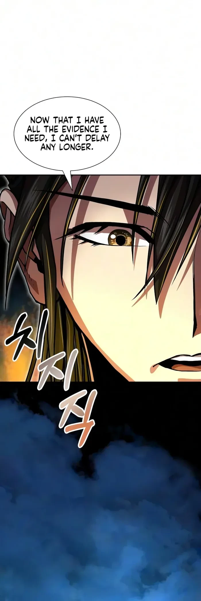 The Sword Emperor’s Rise of Namgung Chapter 25 - 18
