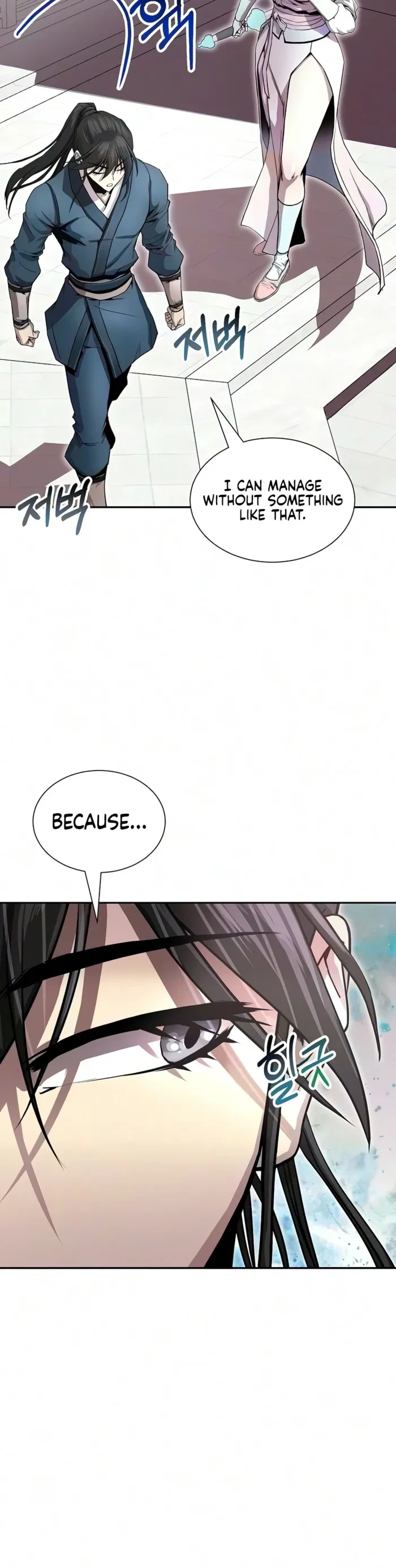 The Sword Emperor’s Rise of Namgung Chapter 21 - 4
