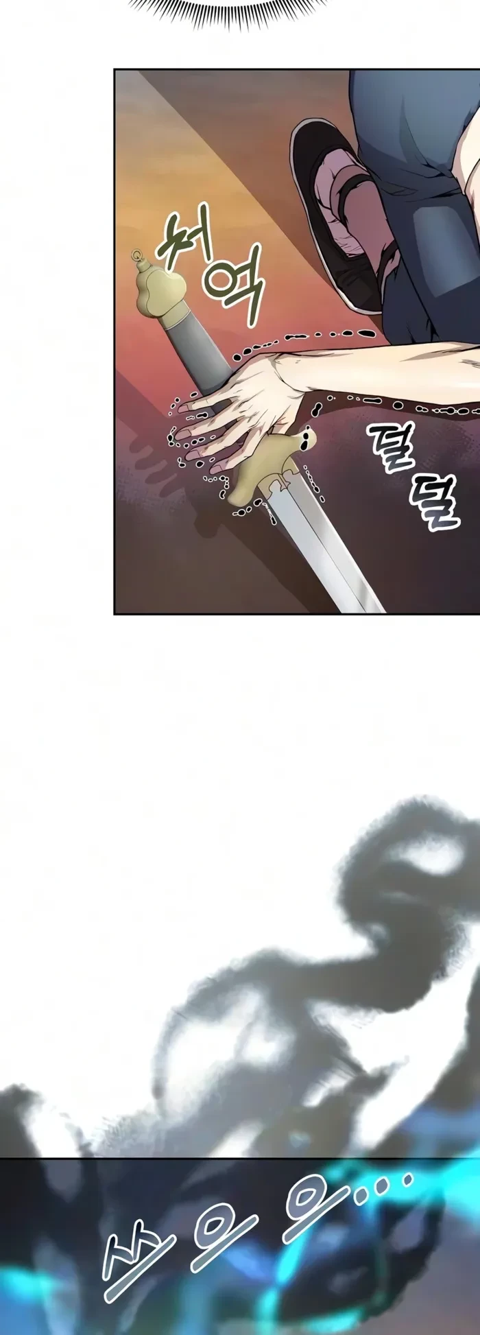 The Sword Emperor’s Rise of Namgung Chapter 19 - 4