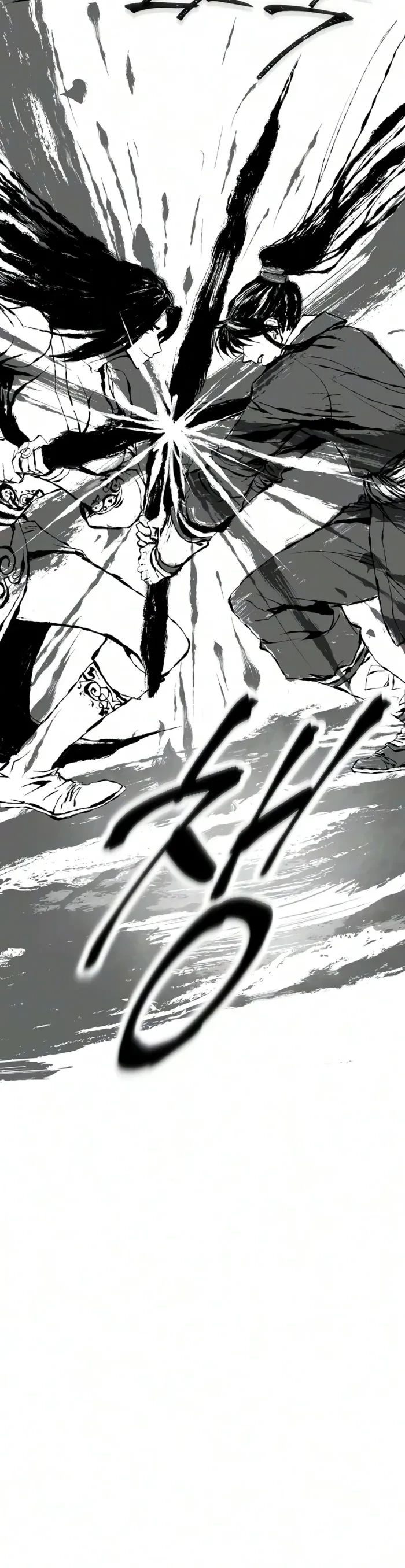 The Sword Emperor’s Rise of Namgung Chapter 17 - 5
