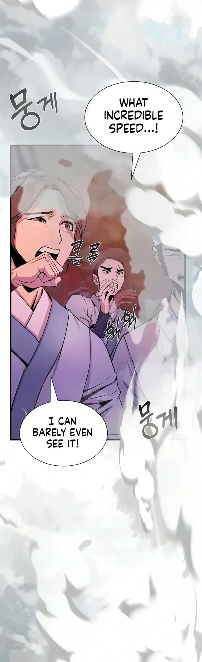 The Sword Emperor’s Rise of Namgung Chapter 17 - 11