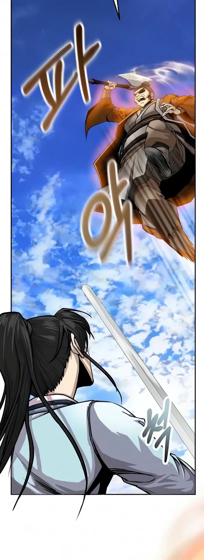 The Sword Emperor’s Rise of Namgung Chapter 15 - 11