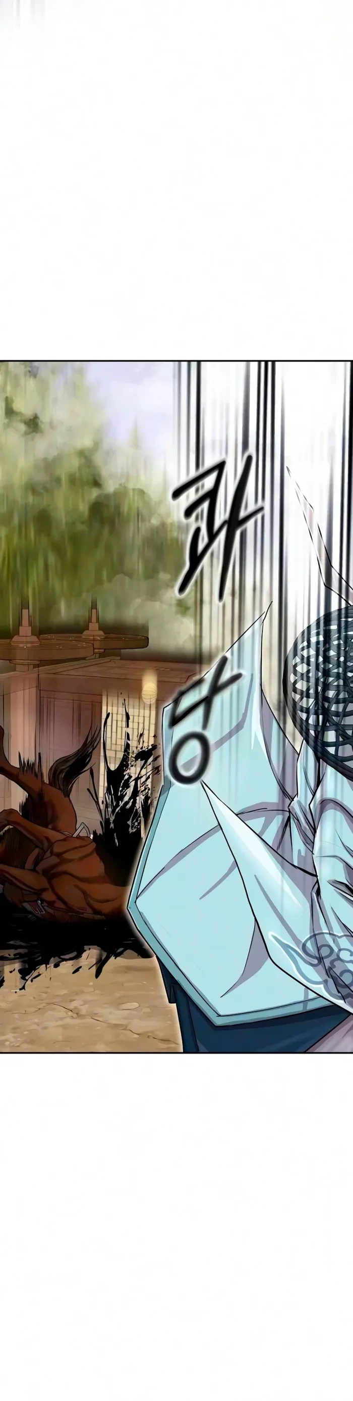 The Sword Emperor’s Rise of Namgung Chapter 13 - 11