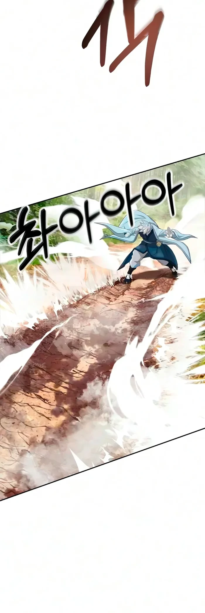 The Sword Emperor’s Rise of Namgung Chapter 13 - 13