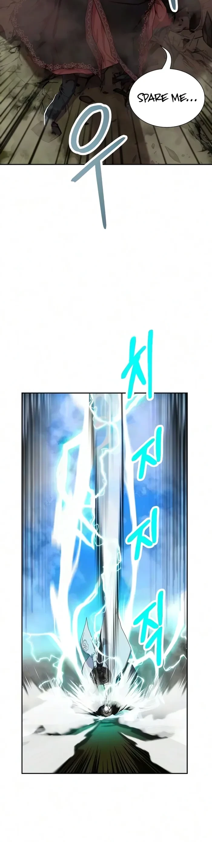 The Sword Emperor’s Rise of Namgung Chapter 12 - 12