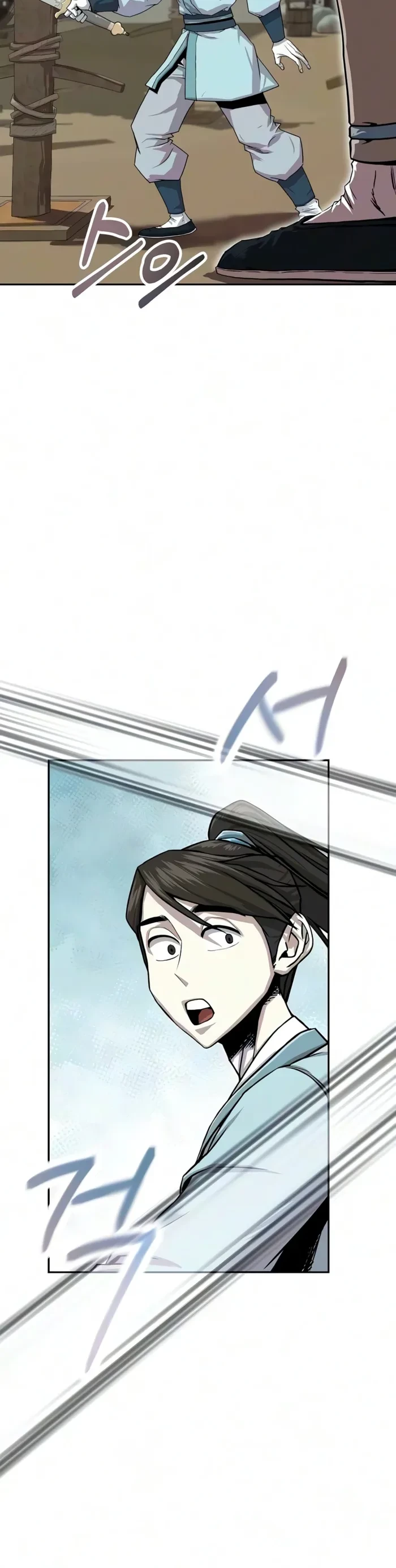 The Sword Emperor’s Rise of Namgung Chapter 9 - 19