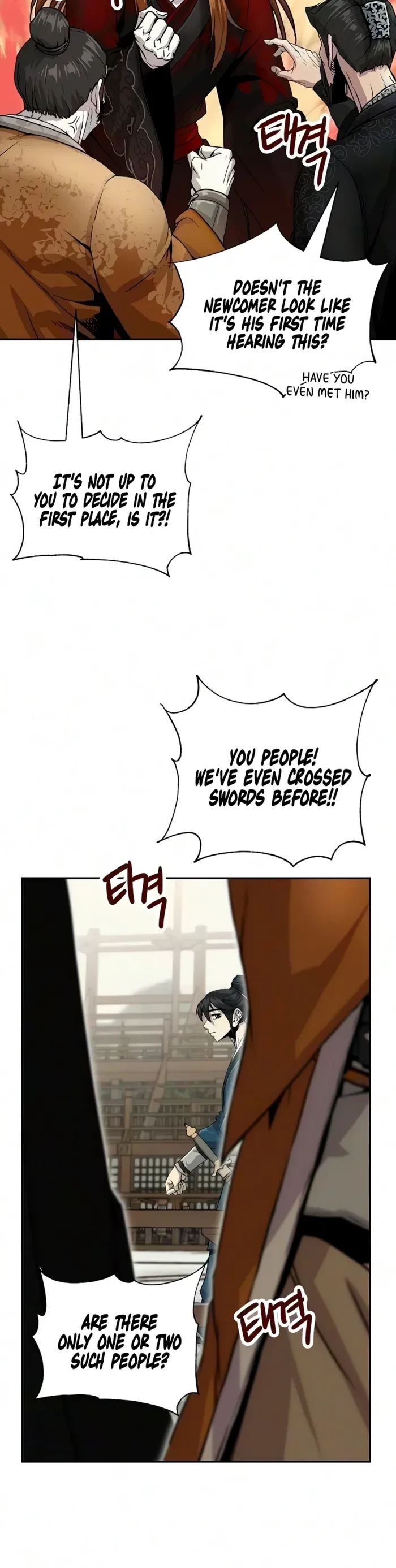 The Sword Emperor’s Rise of Namgung Chapter 8 - 16