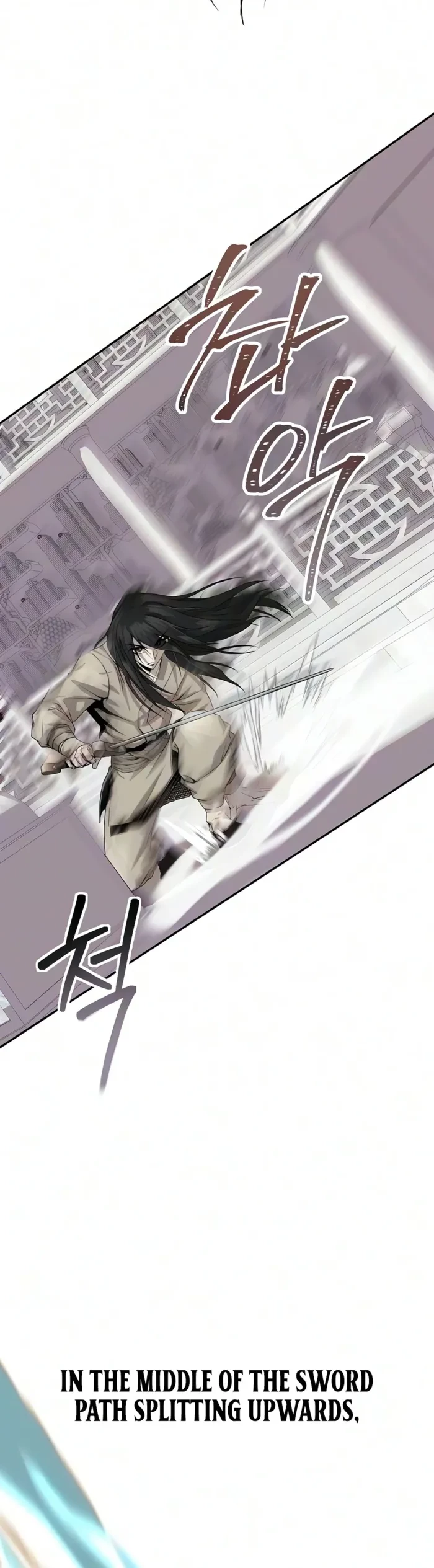 The Sword Emperor’s Rise of Namgung Chapter 6 - 6
