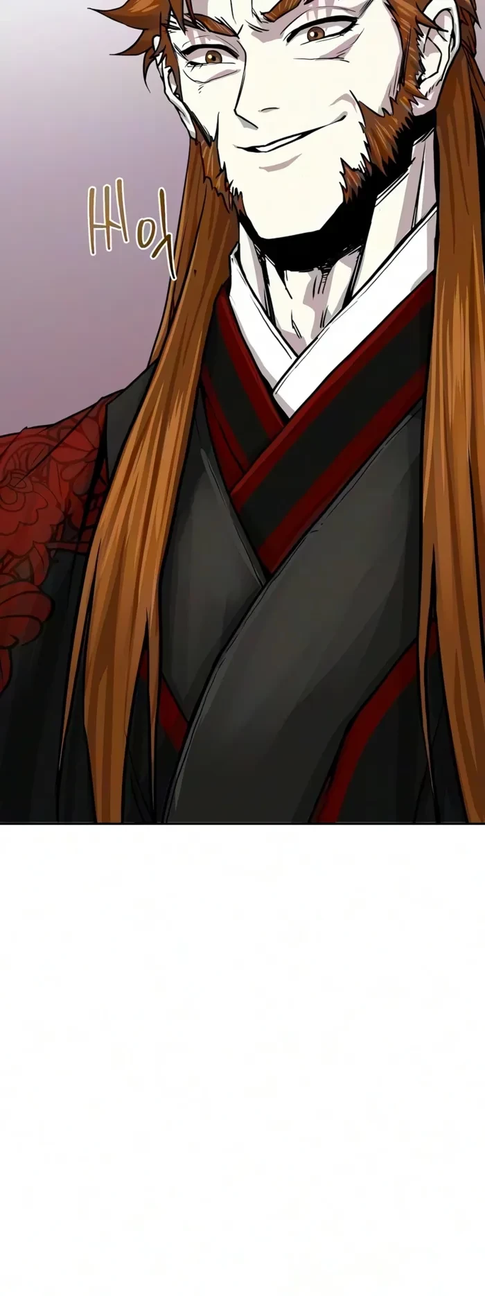The Sword Emperor’s Rise of Namgung Chapter 6 - 18