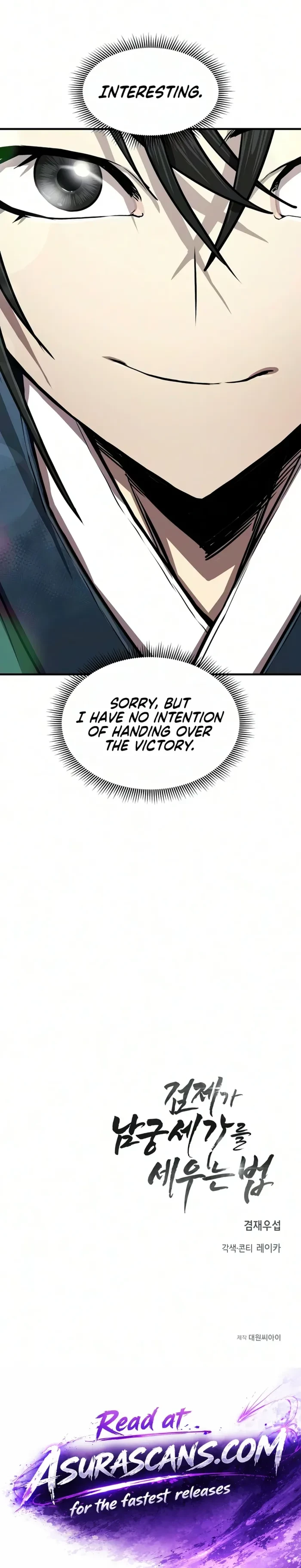 The Sword Emperor’s Rise of Namgung Chapter 7 - 21