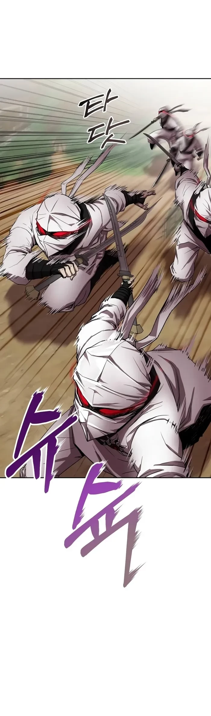 The Sword Emperor’s Rise of Namgung Chapter 2 - 12