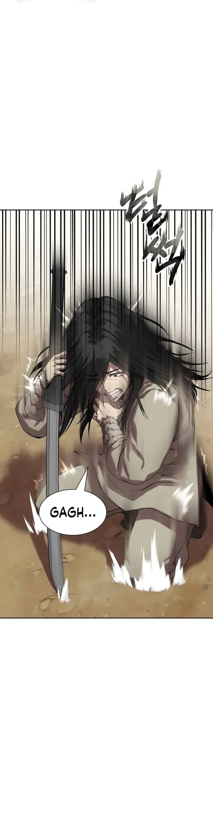 The Sword Emperor’s Rise of Namgung Chapter 2 - 22