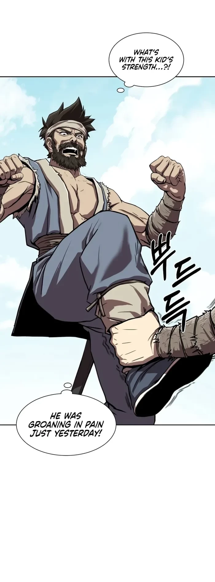 The Sword Emperor’s Rise of Namgung Chapter 1 - 16