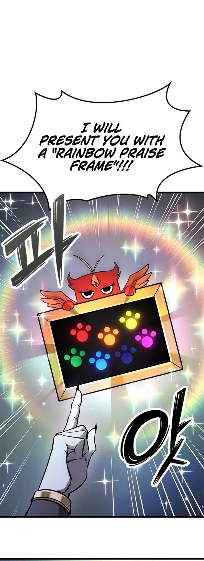 What a Bountiful Harvest, Demon Lord! Chapter 84 - 4