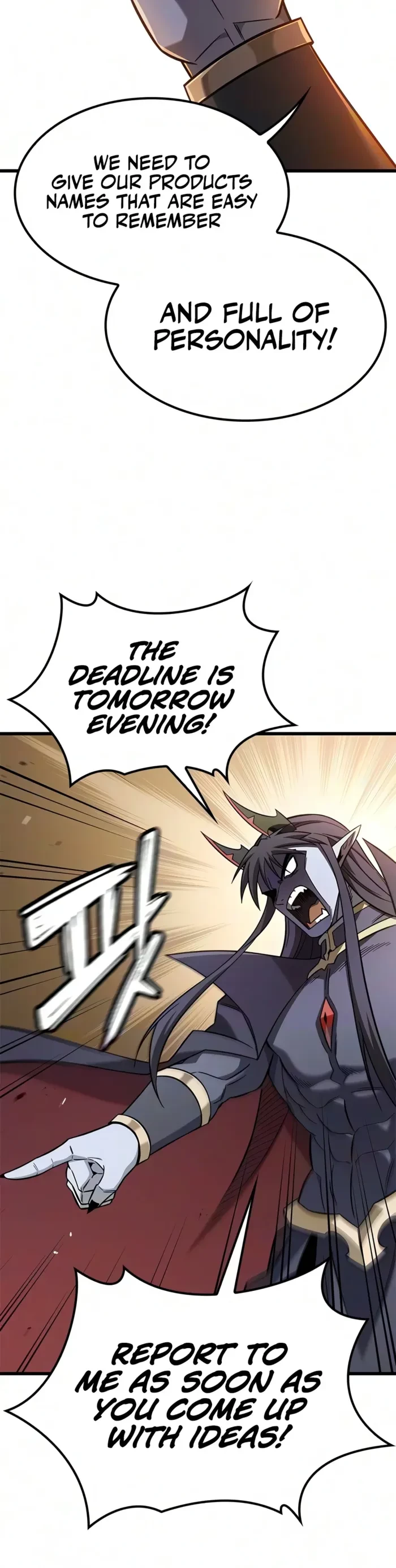 What a Bountiful Harvest, Demon Lord! Chapter 84 - 6