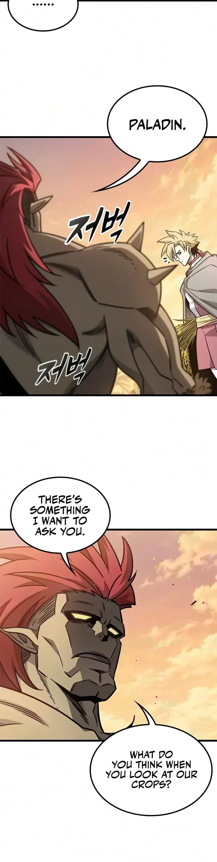 What a Bountiful Harvest, Demon Lord! Chapter 84 - 14
