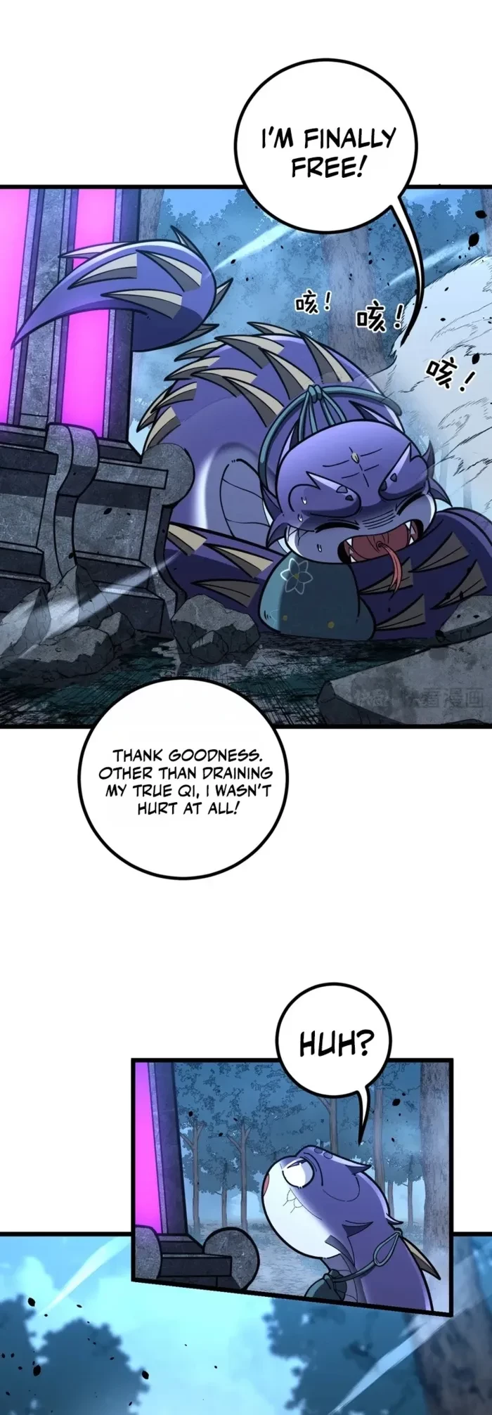  Snake Immortal: The Tale of a Snake's Cultivation to Immortality Chapter 105 - 6