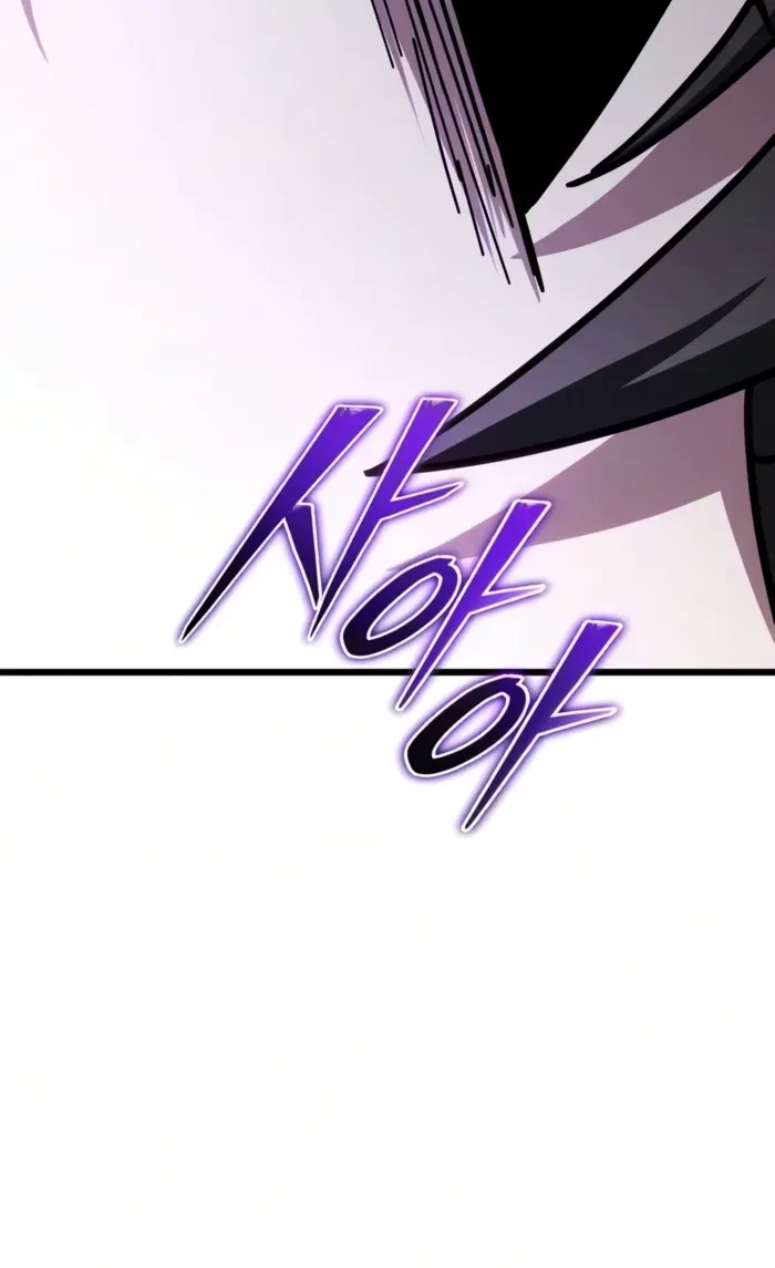 The Ultimate Shut-In Chapter 98 - 23