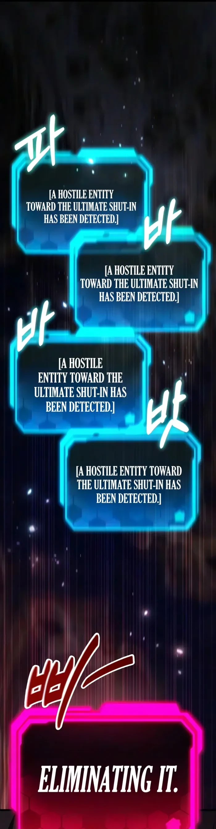 The Ultimate Shut-In Chapter 97 - 8