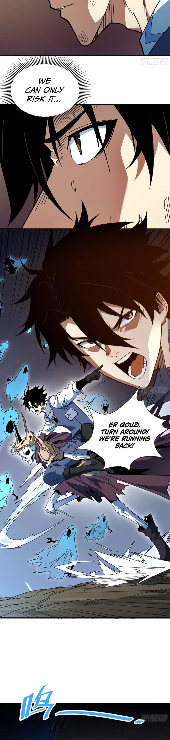 Extracted into the God of Necromancy Chapter 16 - 2