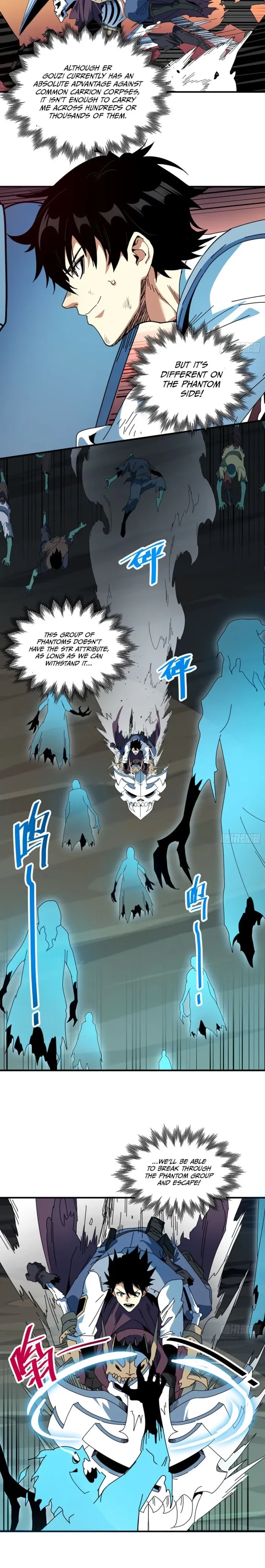 Extracted into the God of Necromancy Chapter 16 - 5