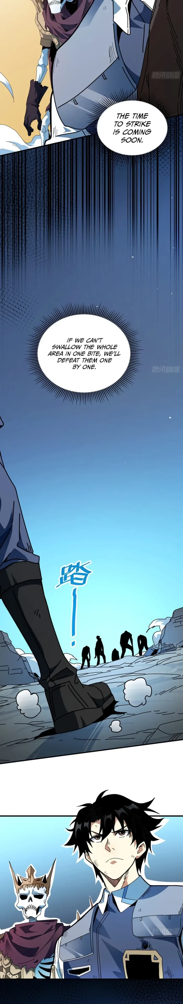 Extracted into the God of Necromancy Chapter 16 - 11