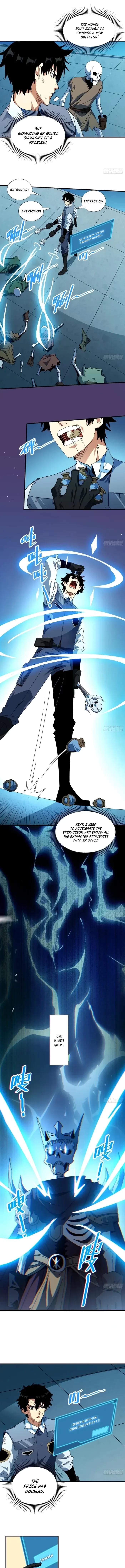 Extracted into the God of Necromancy Chapter 15 - 7