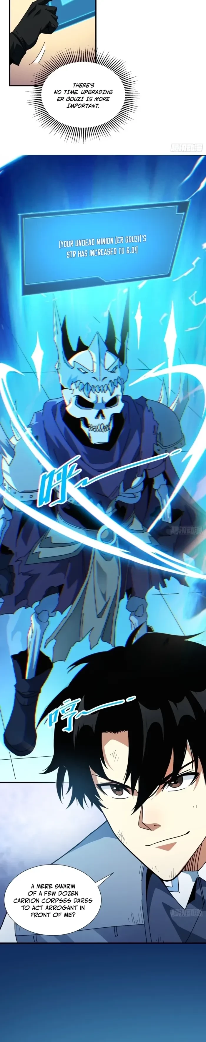 Extracted into the God of Necromancy Chapter 15 - 8