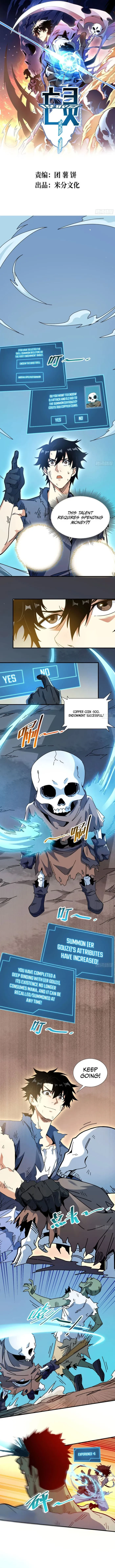 Extracted into the God of Necromancy Chapter 4 - 1