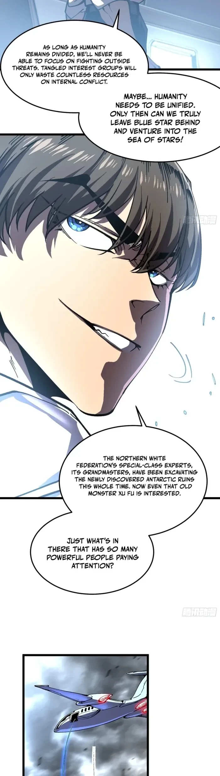 Martial Evolution: Start by Awakening the King of Monsters Chapter 156 - 2