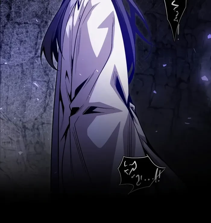 The Ruler Of Darkness Chapter 27 - 4