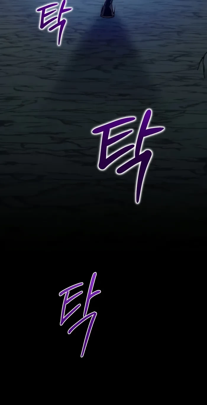 The Ruler Of Darkness Chapter 26 - 2