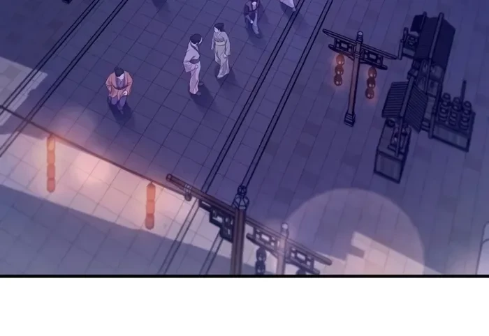 The Ruler Of Darkness Chapter 27 - 15