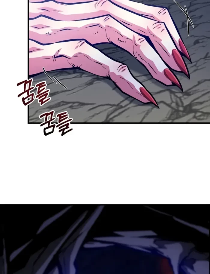 The Ruler Of Darkness Chapter 25 - 6